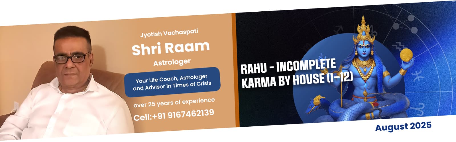 Rahu -  Incomplete Karma by House (1–12)