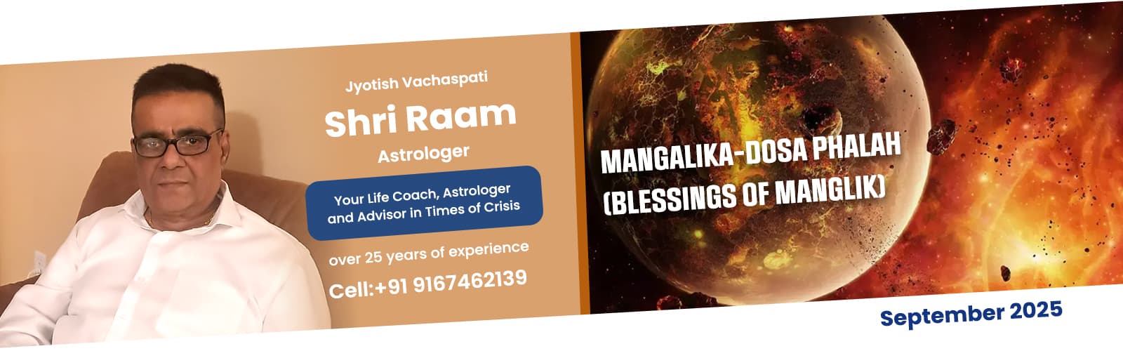 Maṅgalika-doṣa Phalaḥ (Blessings of Manglik)